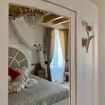 Roseto Holidays Azzurro Кавальказелле
