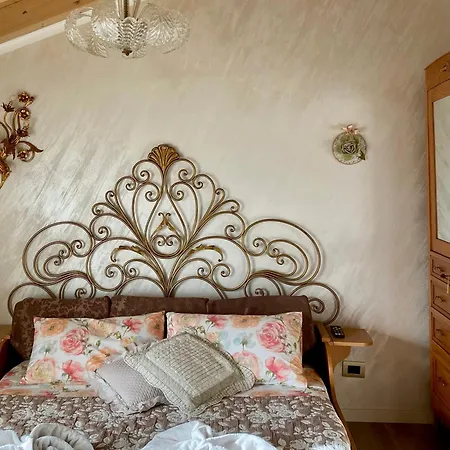 Roseto Holidays Azzurro 4*